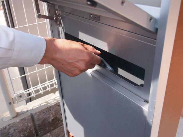 ■空いた時間で稼ごう!DM便ポスト投函スタッフ!