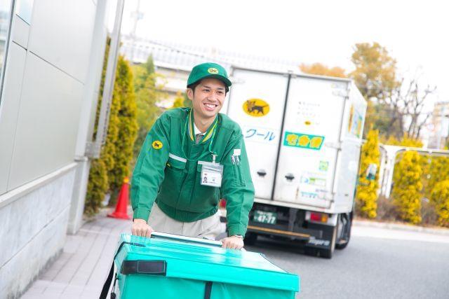 ■台車での集荷や配達!運転免許不要!