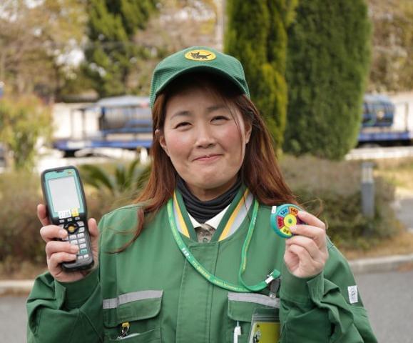 ■台車での集荷や配達!運転免許不要!