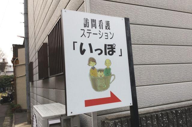 スタッフ同士も仲が良く、定着率バツグンの職場です!
ブランクがあってもOK♪丁寧にお教えします!
