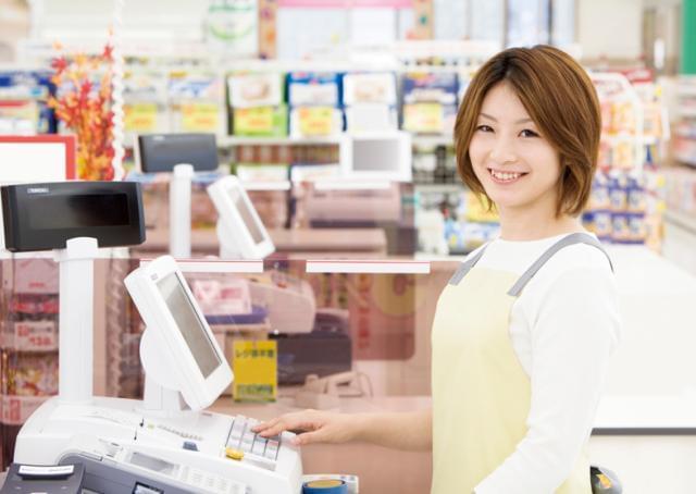交通費全額支給あり♪
1日5時間〜OKです。