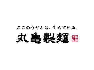 丸亀製麺