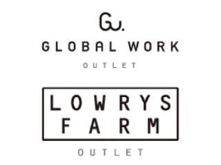 GLOBAL　WORK　OUTLET／LOWRYS　FARM　OUTLET
