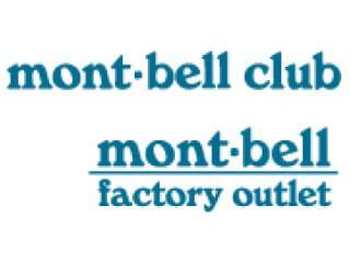 mont-bell　club／mont-bell　factory　outlet