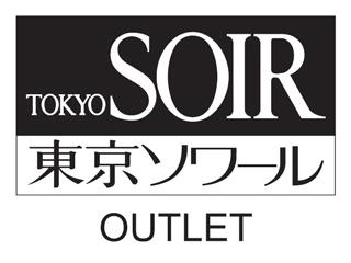 【販売】駅チカで通勤しやすい！週2日〜、1日4時間〜相談OK！フォーマルウェア販売スタッフ大募集！フォーマルウェア販売スタッフ