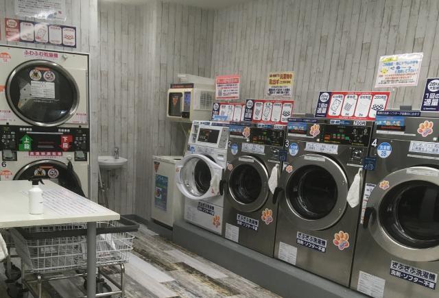 コインランドリーにこにこ　鴨居店