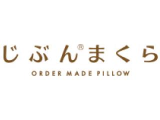 じぶんまくら