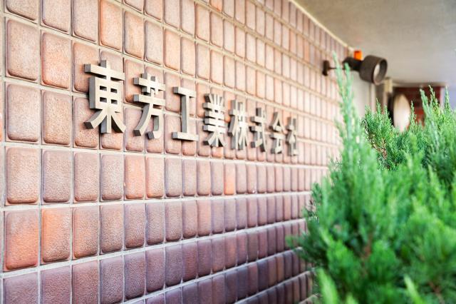 将来は現場を指揮する存在へ！
キャリアアップを目指して、頑張ってみませんか