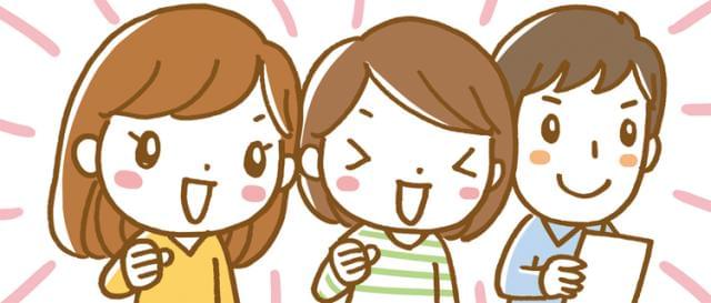 縁の下の力持ちとして活躍できるポジション!
あなたの気配り上手な人柄を活かせますよ◎