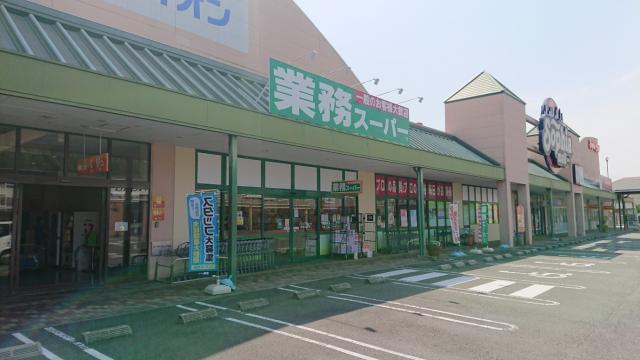 業務スーパーソフィアモール松井山手店のアルバイト パート情報 イーアイデム 八幡市のコンビニ スーパー求人情報 Id A