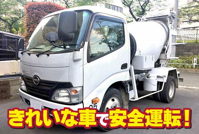 スタッフからの声!一緒に働きませんか!!