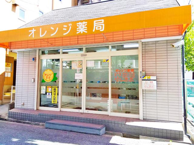 スタッフが明るく、楽しくお仕事ができる薬局です!!