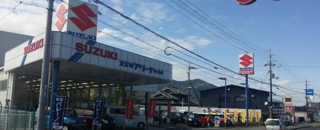 マイカー通勤OK!お仕事の行き帰りの寄り道も自由自在◆また業績により寸志アリ!厚待遇も魅力です!