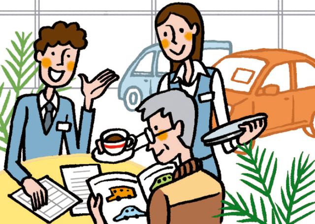 【ショールームの事務】未経験スタートOK！勤務は1日4h・週3日〜◎扶養内勤務OK◇寸志年2回♪ショールーム事務