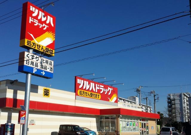 少しずつ慣れていける環境!安心してスタートできますよ。