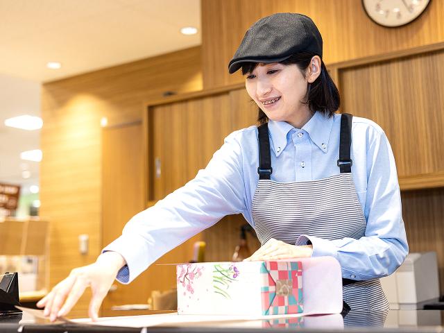 毎日の生活を支えるスーパーでのお仕事です。