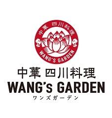 WANG’S GARDEN　武蔵小杉店