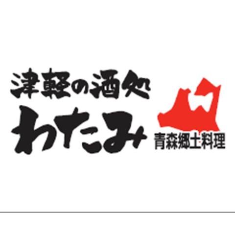 ☆飲食のメリットいっぱいのアルバイト・パート求人です。丁寧な研修があるから飲食店未経験の方も安心！