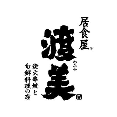 ☆飲食のメリットいっぱいのアルバイト・パート求人です。丁寧な研修があるから飲食店未経験の方も安心！