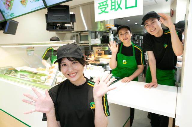 あのSUBWAYで楽しく健康的にアルバイトを！丁寧な研修で未経験の方も安心です！
