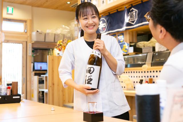 すしの和　浅草田原町店