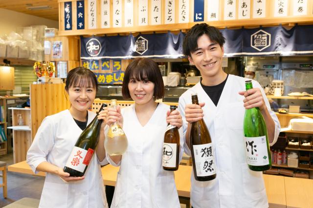 飲食のメリットいっぱいのアルバイト。丁寧な研修があるから飲食店未経験の方も安心！