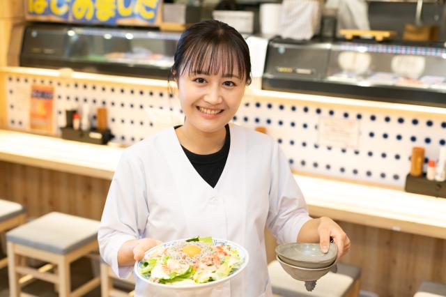 ☆飲食のメリットいっぱいのアルバイト・パート求人です。丁寧な研修があるから飲食店未経験の方も安心！