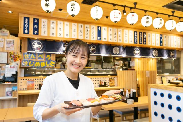 ☆週末に働きたい学生さん、Wワークしたい方、大歓迎！丁寧な研修があるから飲食店未経験の方も安心！