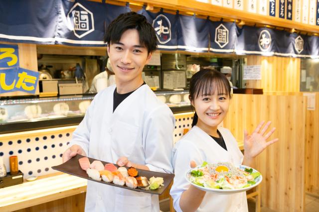 深夜ホールスタッフ募集中！週末働ける方歓迎♪シフト自由！寿司居酒屋深夜スタッフ