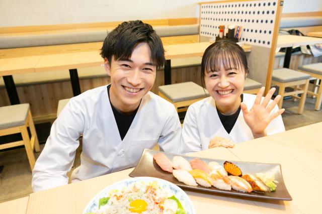 すしの和　浅草田原町店