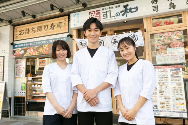 飲食のメリットいっぱいのアルバイト。丁寧な研修があるから飲食店未経験の方も安心！