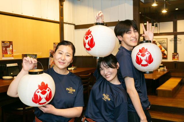 ☆飲食のメリットいっぱいのアルバイト・パート求人です。丁寧な研修があるから飲食店未経験の方も安心！