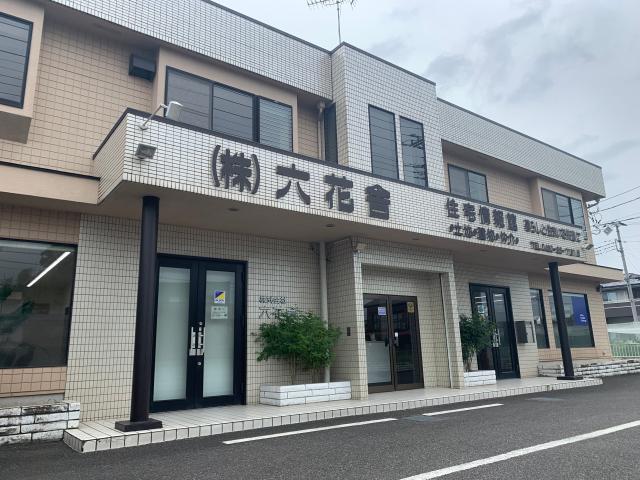 これまでのあなたの経験や資格を活かしたい方は必見！個性を大切にしながら、自分らしくご活躍ください。