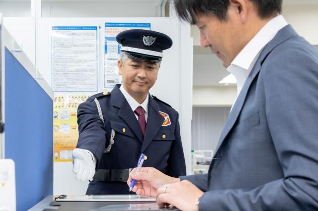 シンテイ警備株式会社　六本木支社