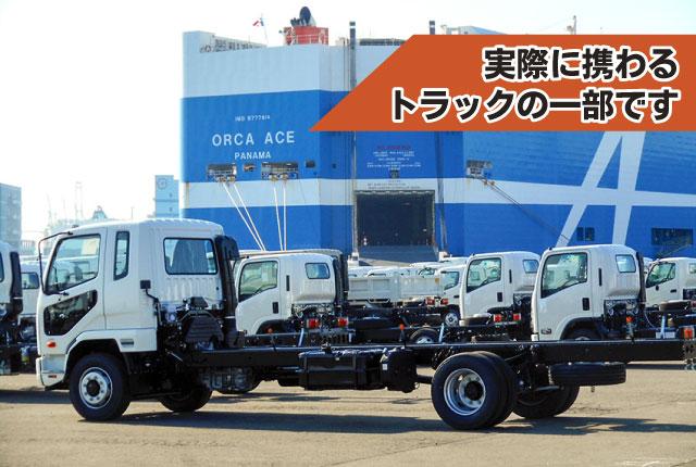 サポート体制万全。
2職種共に未経験から安心して始められます。