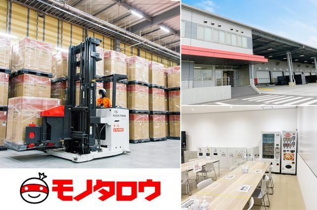 フォークリフト免許さえあれば実務経験は問いません！
新しい倉庫内で資格を活かして活躍するチャンス◎