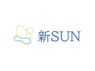 新SUN