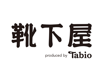 【（契）靴下の販売スタッフ】「服装・髪型自由」だから大好きなオシャレも楽しめる！靴下の販売スタッフ