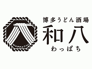 博多うどん酒場　和八　わっぱち