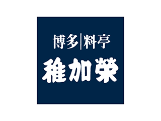【（ア・パ）辛子明太子の販売スタッフ】優しいスタッフがいる店舗で一緒に働きませんか！辛子明太子の販売スタッフ