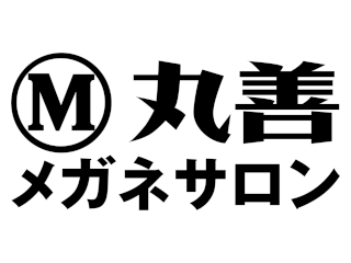 【（パ）メガネサロンの販売補助及び事務】博多駅直結利便性抜群！生活の役に立つ実感を持てるお仕事です。メガネサロンの販売補助及び事務