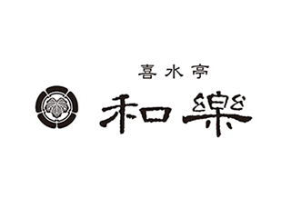 【（ア・パ）ホールスタッフ】博多駅直結で通勤ラクラク。希望シフト制で好きな時間帯で働けます。ホールスタッフ