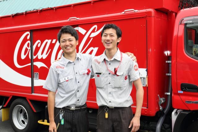コカ・コーラボトラーズジャパンベンディング株式会社