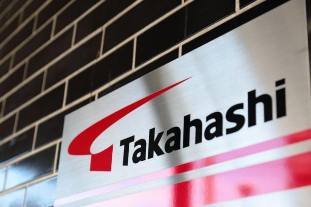 Takahashi株式会社