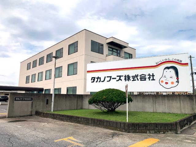 仕事に慣れたら月1回の土曜出勤はありますが、基本的に土日休みで続けやすいお仕事です！