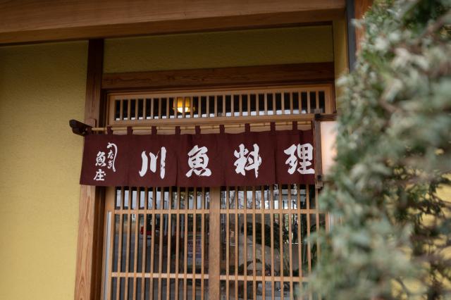 無資格・未経験からお座敷での接客マナーを身に付けられるチャンス！　フォロー体制は万全です◎接客スタッフ（お座敷）