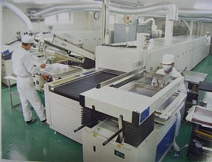 昇給・賞与、社会保険完備や交通費規定内支給のほか、各種手当など腰を据えられる待遇も整えています◎