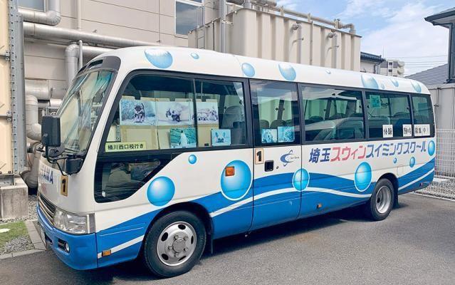 自動車の運転や子どもとの触れ合いが好きな方に最適です!