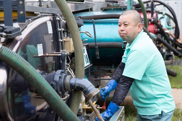 中央コントロールサービス株式会社