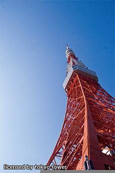 東京タワーでお仕事しませんか！